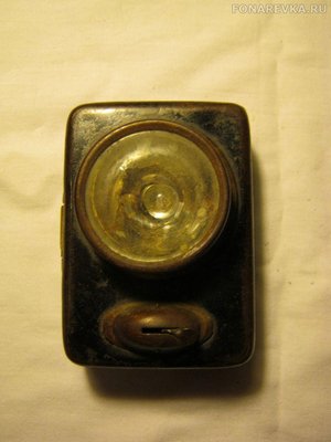 24136523Lrj.jpg