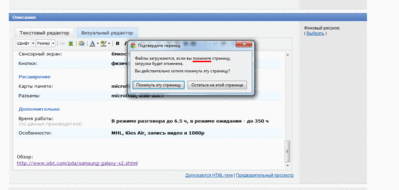Молотог.gif