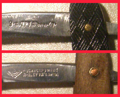 Труды2.jpg (58.73 КБ) 859748 просмотров Труды2.jpg