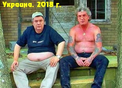 парочка.jpg