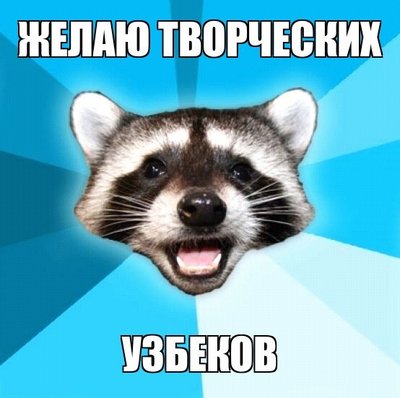 x_8b67219f.jpg