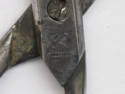 7154e3bf69fa979dba13b3a50c408532.jpg (37.1 КБ) 19611 просмотров 7154e3bf69fa979dba13b3a50c408532.jpg