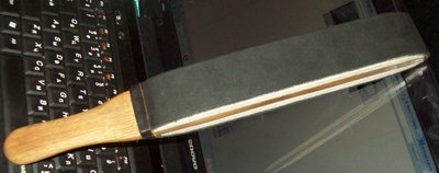 Resize of 101_2919.JPG