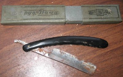 2009-05-26_215220.jpg (66.97 КБ) 904658 просмотров 2009-05-26_215220.jpg