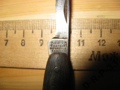 7.jpg (43.34 КБ) 19984 просмотра 7.jpg