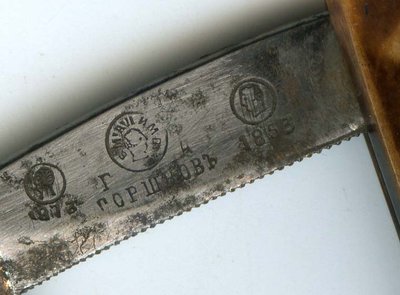 7.jpg (67.3 КБ) 14640 просмотров 7.jpg