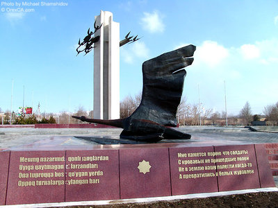 клин.jpg (96.71 КБ) 4548 просмотров клин.jpg