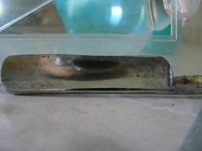 Бритва 1.jpg (176.25 КБ) 12139 просмотров Бритва 1.jpg