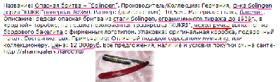 Гы.gif