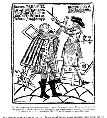 002.jpg (180.5 КБ) 14966 просмотров 002.jpg