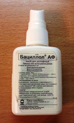 20121008_000020.jpg