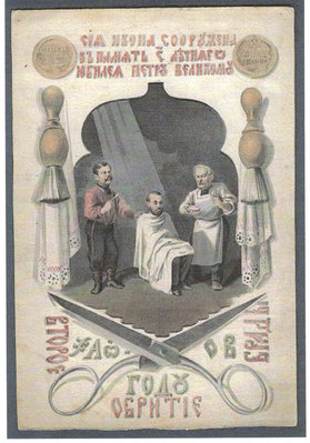 010.jpg (188.53 КБ) 14893 просмотра 010.jpg