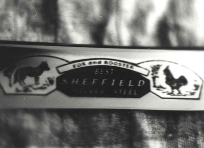 RazorS.jpg (65.75 КБ) 14829 просмотров RazorS.jpg