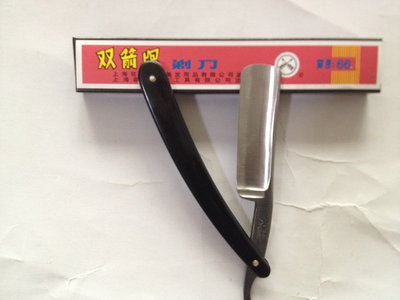 双箭1.jpg