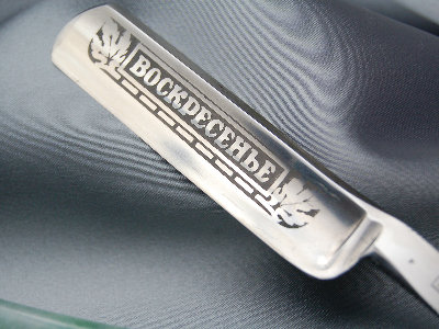 DSC_1576.jpg (436.81 КБ) 11818 просмотров DSC_1576.jpg