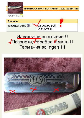 mol.jpg