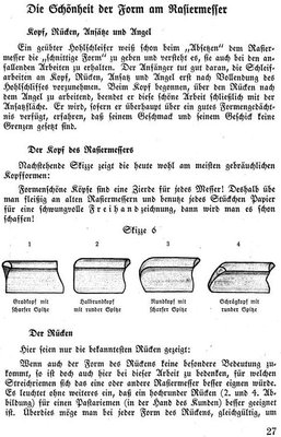 Form.jpg (151.96 КБ) 19395 просмотров Form.jpg