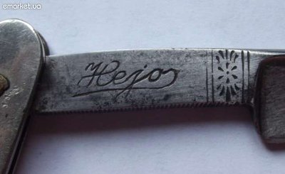 12.jpg (20.84 КБ) 13220 просмотров 12.jpg