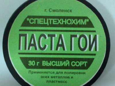 Производитель1.jpg (145.25 КБ) 26944 просмотра Производитель1.jpg