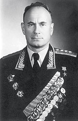 Серов.jpg
