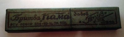 20121203_180343.jpg