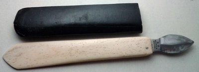 20121204_175755.jpg