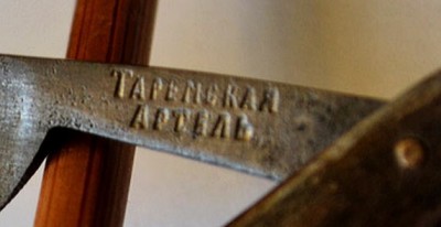 image.jpg (21.4 КБ) 13359 просмотров image.jpg