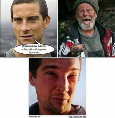 беар5.jpg (86.92 КБ) 54193 просмотра беар5.jpg