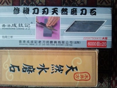 2013-01-12 13.05.14.jpg