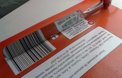 20130116_133653.jpg