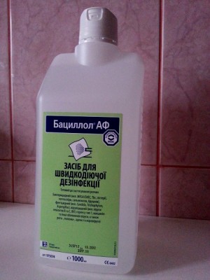 1.jpg (143.19 КБ) 14184 просмотра 1.jpg