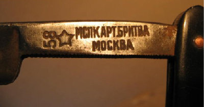 art.jpg (95.13 КБ) 10759 просмотров art.jpg