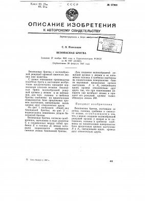3453172.jpg