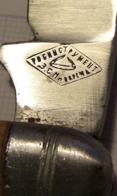 33.jpg (215.04 КБ) 18395 просмотров 33.jpg