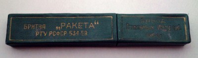 20130204_154129.jpg