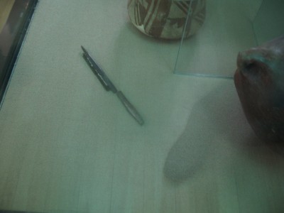 Древняя бритва из камня.jpg (200.94 КБ) 11834 просмотра Древняя бритва из камня.jpg