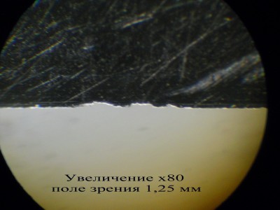 DSCN02401.jpg (111.66 КБ) 130924 просмотра DSCN02401.jpg