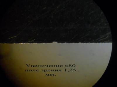 DSCN02411.jpg (92.03 КБ) 130920 просмотров DSCN02411.jpg