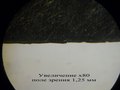 DSCN02421.jpg (98.65 КБ) 130862 просмотра DSCN02421.jpg