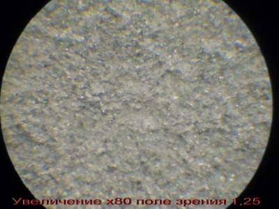 DSCN0249.jpg (172.11 КБ) 129154 просмотра DSCN0249.jpg