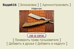 234.jpg