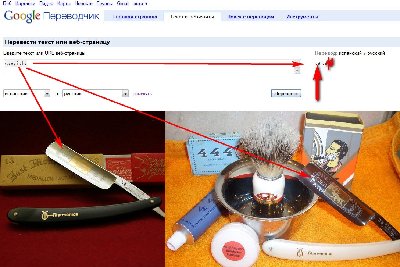2009-07-07_012009.jpg (178.62 КБ) 20822 просмотра 2009-07-07_012009.jpg