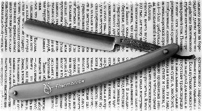 fil4.jpg (221.15 КБ) 20739 просмотров fil4.jpg