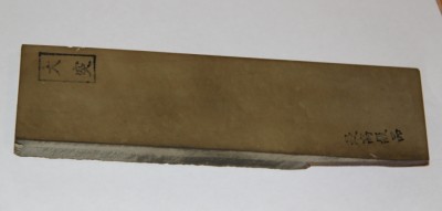 IMG_0987.jpg (123.13 КБ) 21773 просмотра IMG_0987.jpg