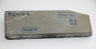 IMG_2291.jpg (162.87 КБ) 19470 просмотров IMG_2291.jpg