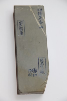 IMG_2294.jpg (184.28 КБ) 19471 просмотр IMG_2294.jpg