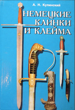 Снимок экрана 2013-04-21 в 16.47.26.png