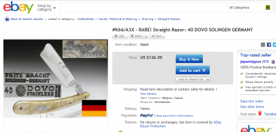 ScreenShot 140.png (193.03 КБ) 13396 просмотров ScreenShot 140.png