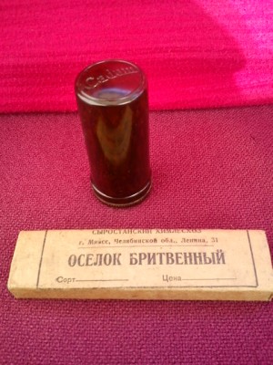 DSC00034.JPG