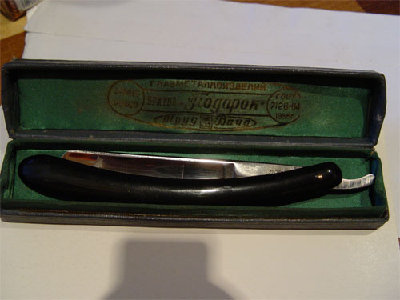 DSC03227.jpg (29.85 КБ) 904651 просмотр DSC03227.jpg